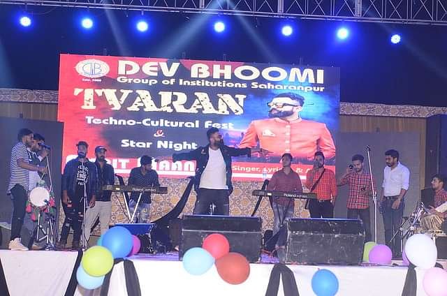 Dev_Bhoomi_Group_of_Institutions